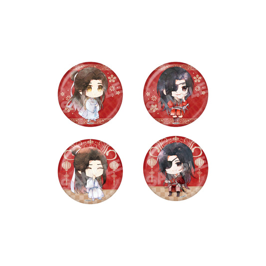Heaven Official's Blessing Season 2 Can Badge 01