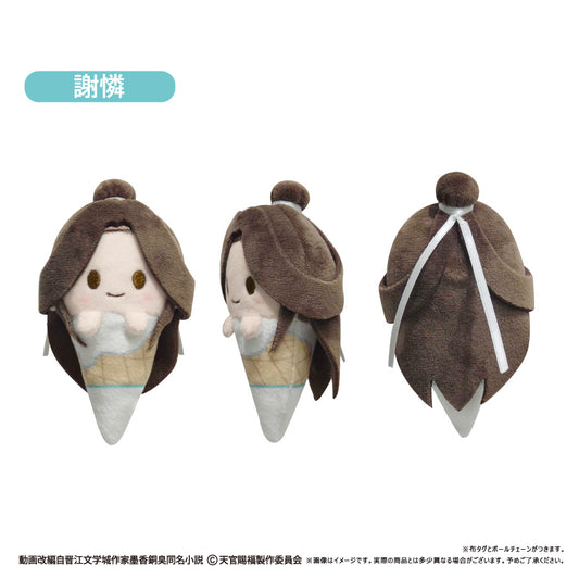 Heaven Official's Blessing Season 2 Ice Cream Tapi-nui Plush
