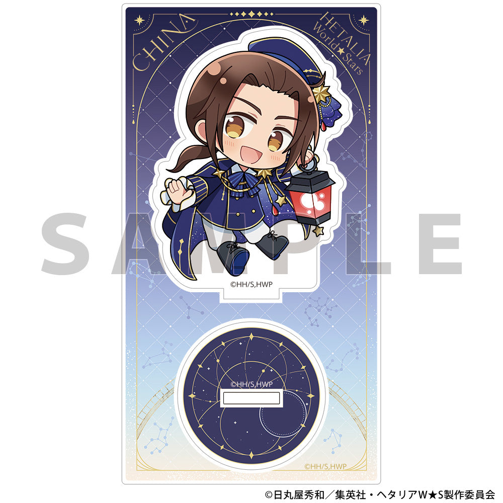 Hetalia World Stars Acrylic Stand China / Starry Sky Outfit