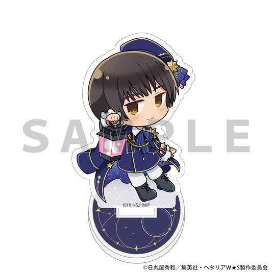 Hetalia World Stars Acrylic Stand Japan / Starry Sky Outfit
