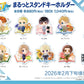 Hetalia World Stars Chara Deru Art Marutto Stand Key Chain 01
