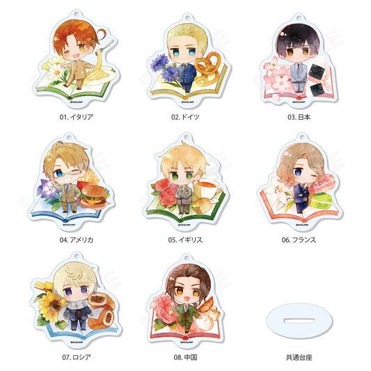 Hetalia World Stars Chara Deru Art Marutto Stand Key Chain 01
