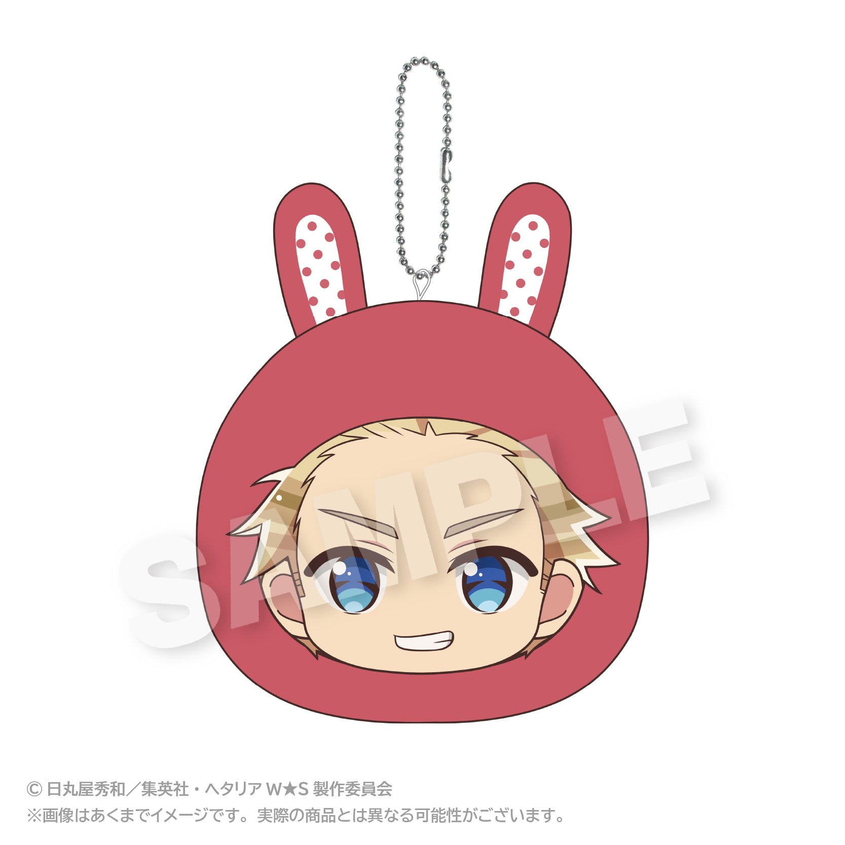 Hetalia World Stars Cushion Key Chain Animal Hoodie Ver. Denmark