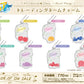 Hetalia World Stars -Fruit Party- Trading Name Charm