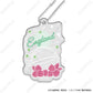 Hetalia World Stars -Fruit Party- Trading Name Charm