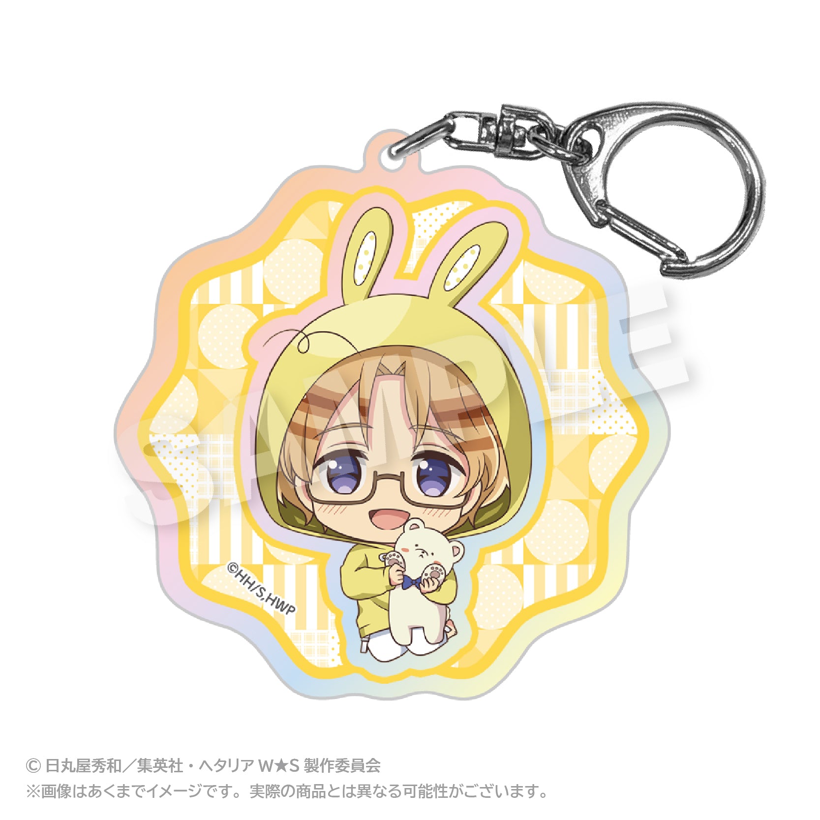 Hetalia World Stars Hologram Key Chain Animal Hoodie Ver. Canada