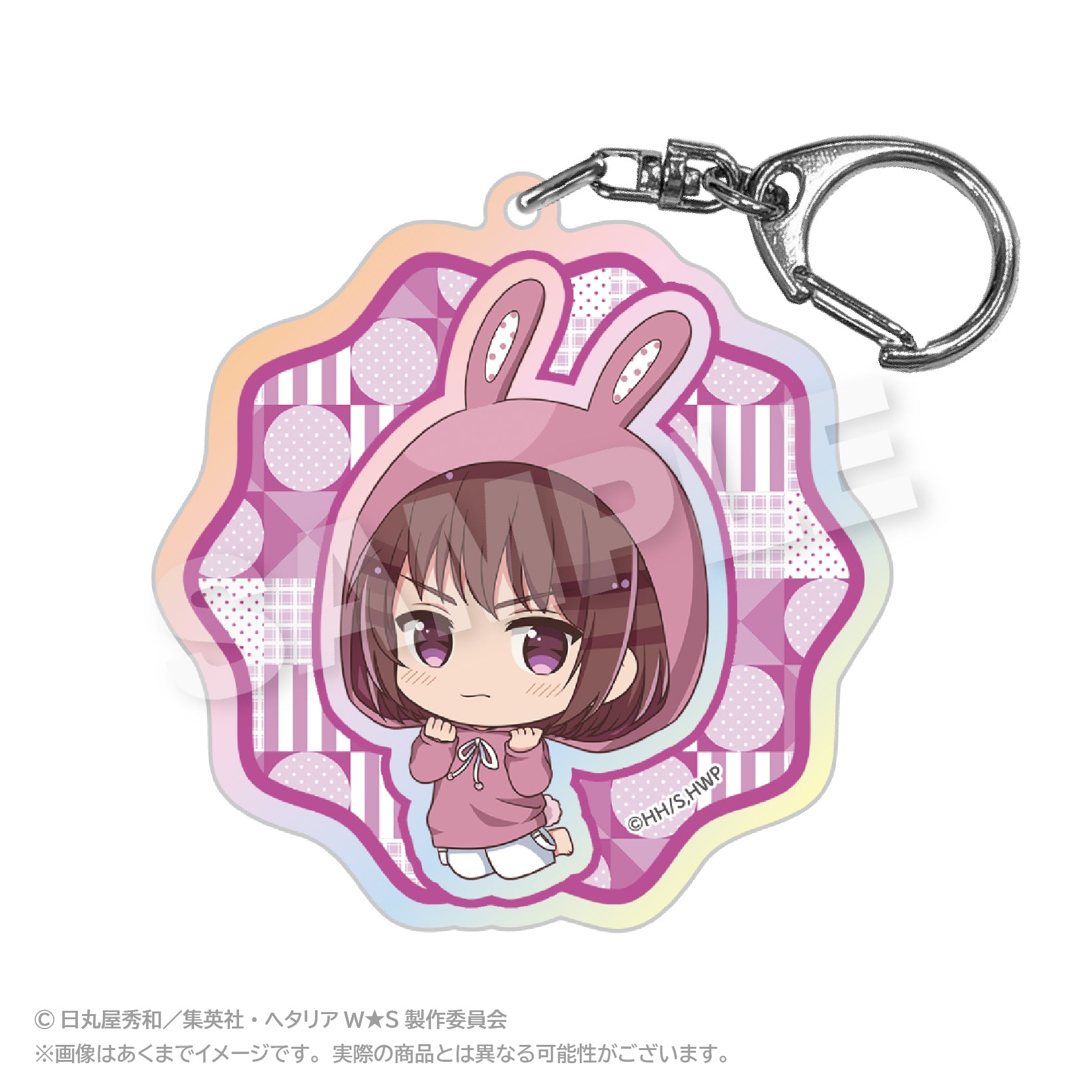 Hetalia World Stars Hologram Key Chain Animal Hoodie Ver. Czech
