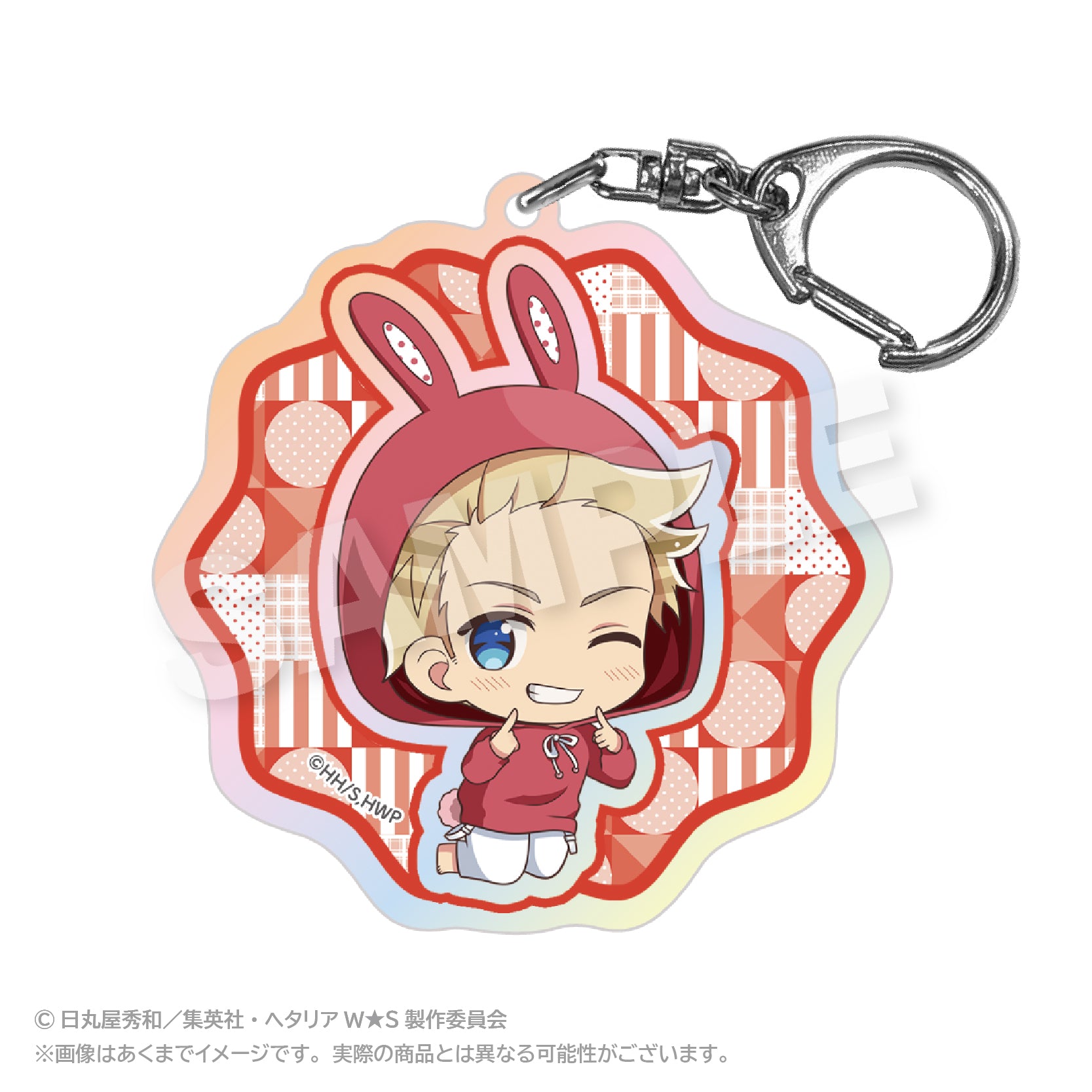 Hetalia World Stars Hologram Key Chain Animal Hoodie Ver. Denmark