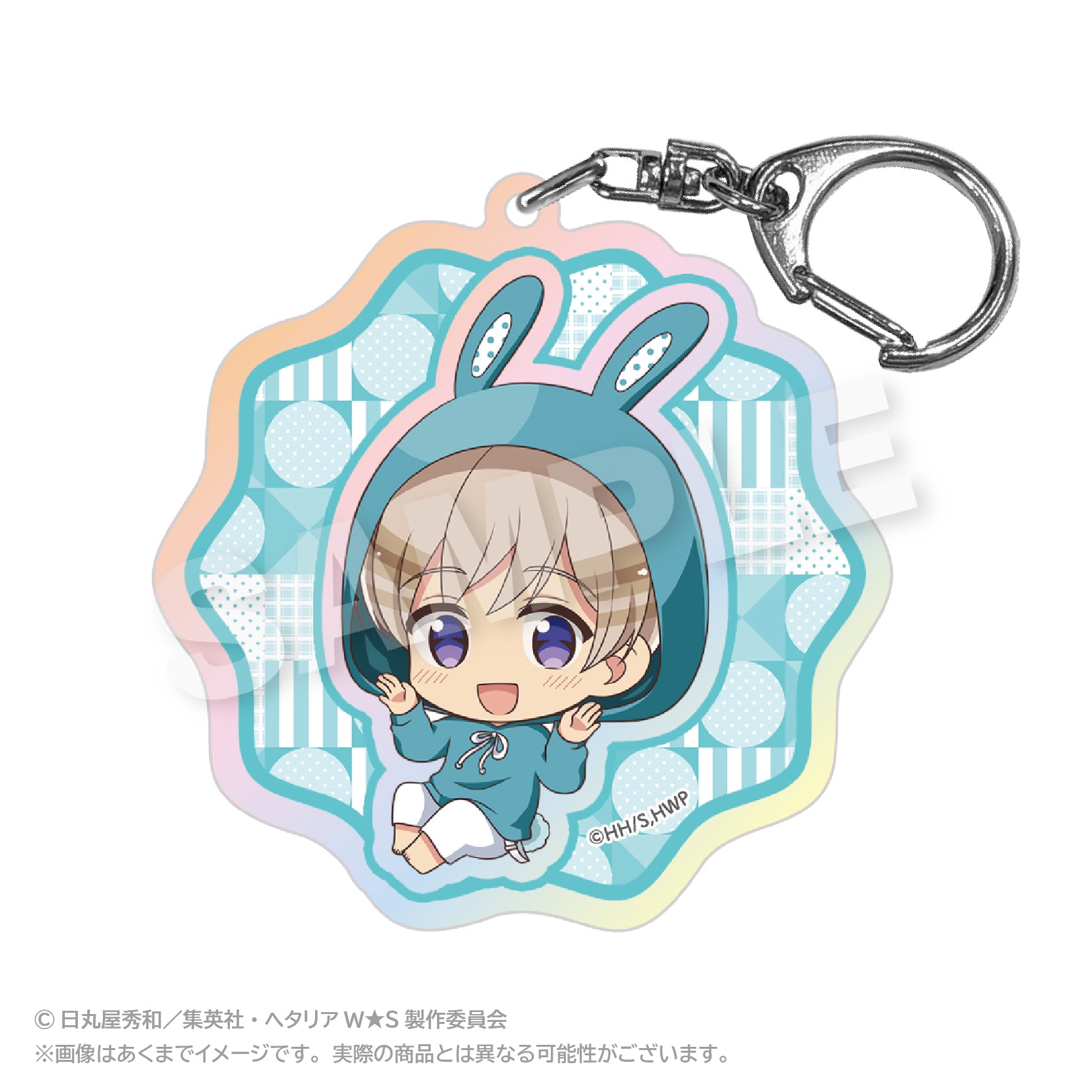 Hetalia World Stars Hologram Key Chain Animal Hoodie Ver. Finland