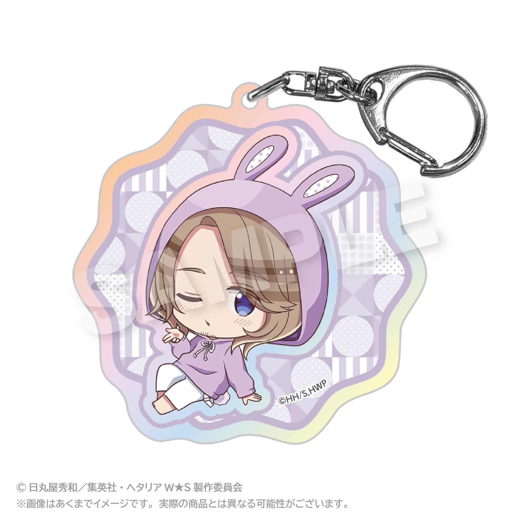Hetalia World Stars Hologram Key Chain Animal Hoodie Ver. France