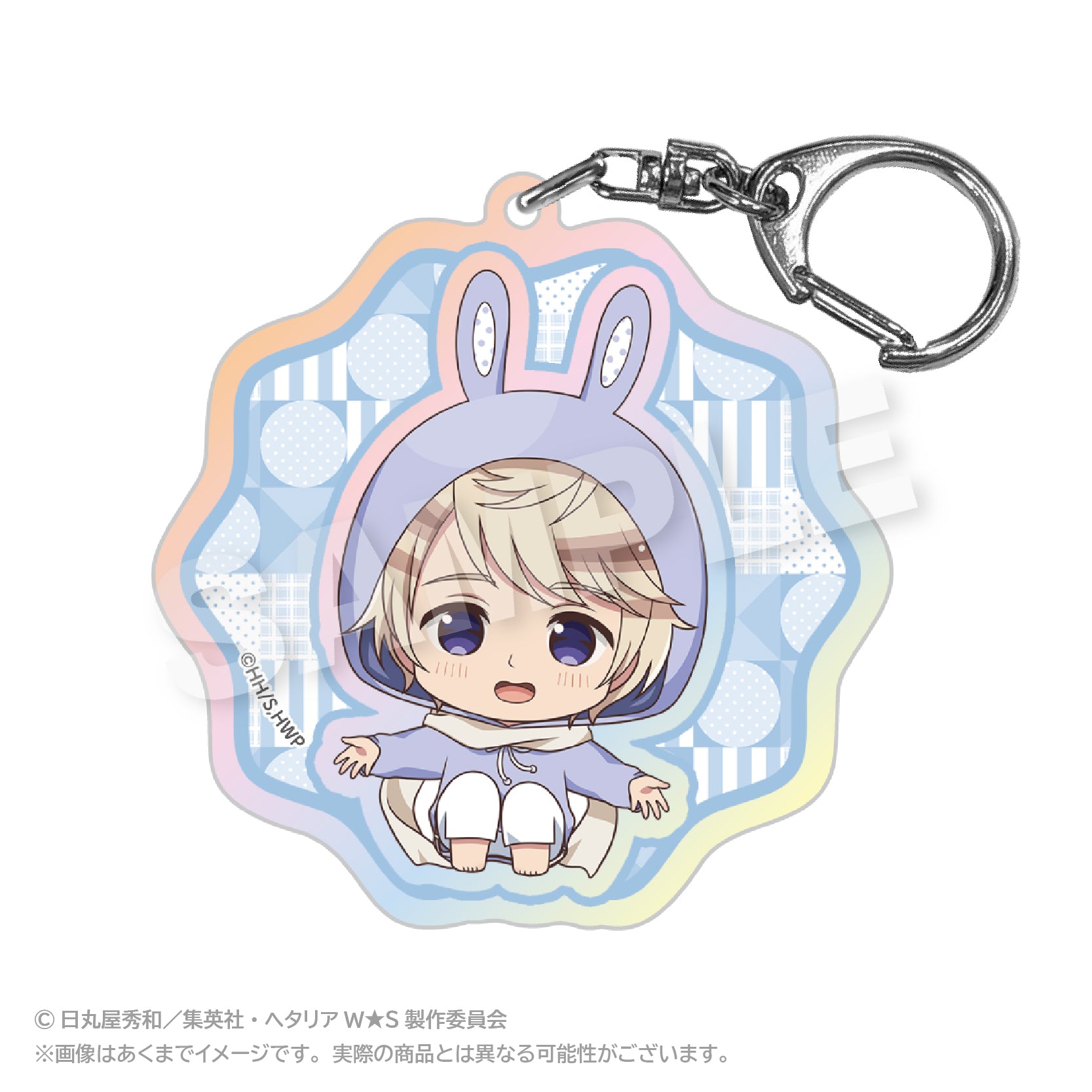 Hetalia World Stars Hologram Key Chain Animal Hoodie Ver. Russia