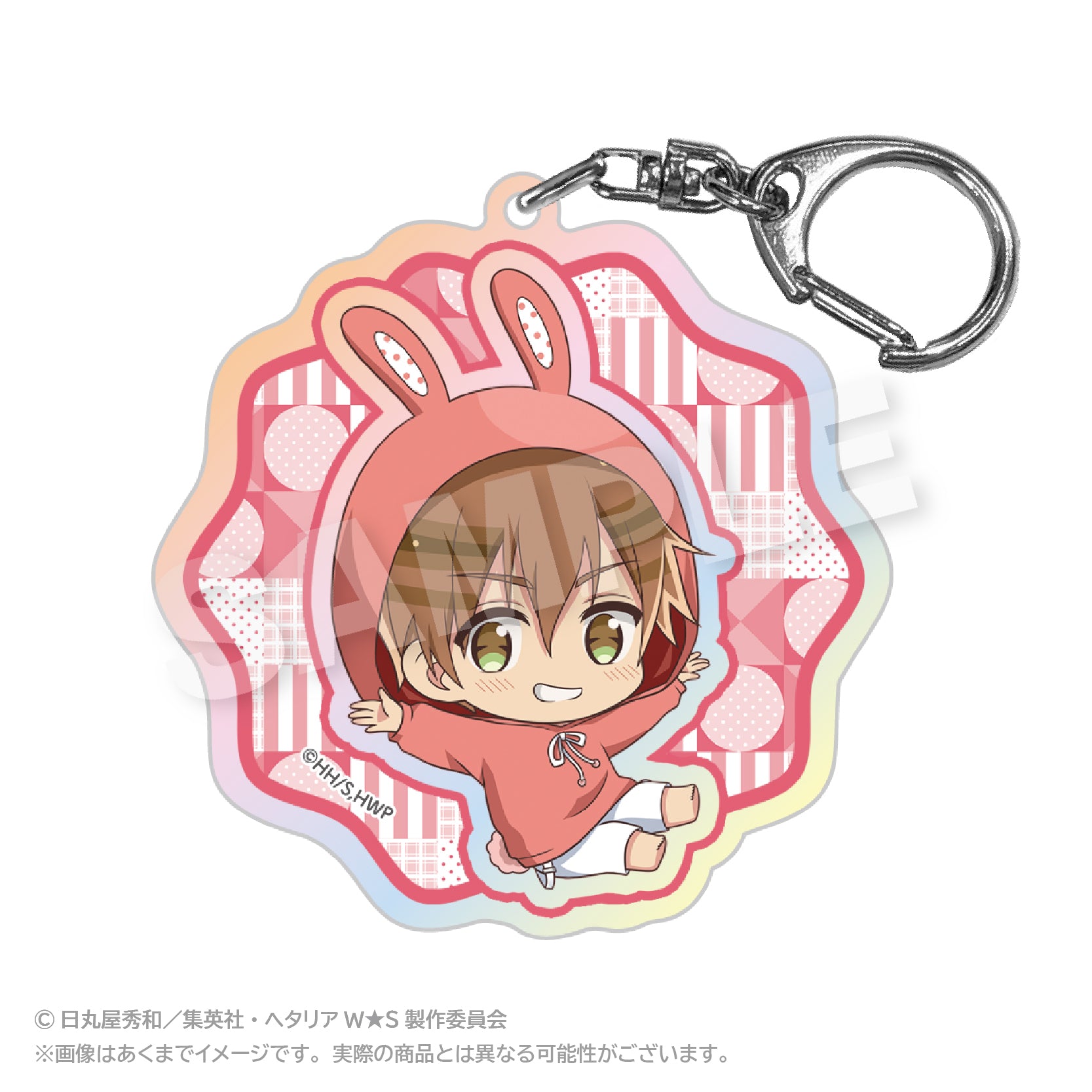 Hetalia World Stars Hologram Key Chain Animal Hoodie Ver. Slovakia