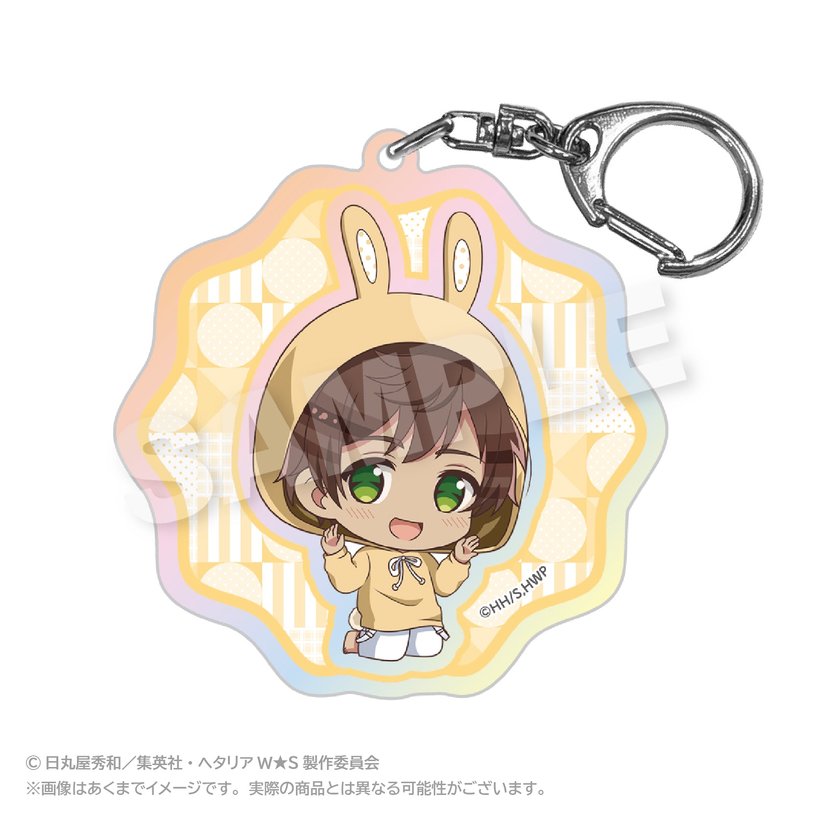 Hetalia World Stars Hologram Key Chain Animal Hoodie Ver. Spain