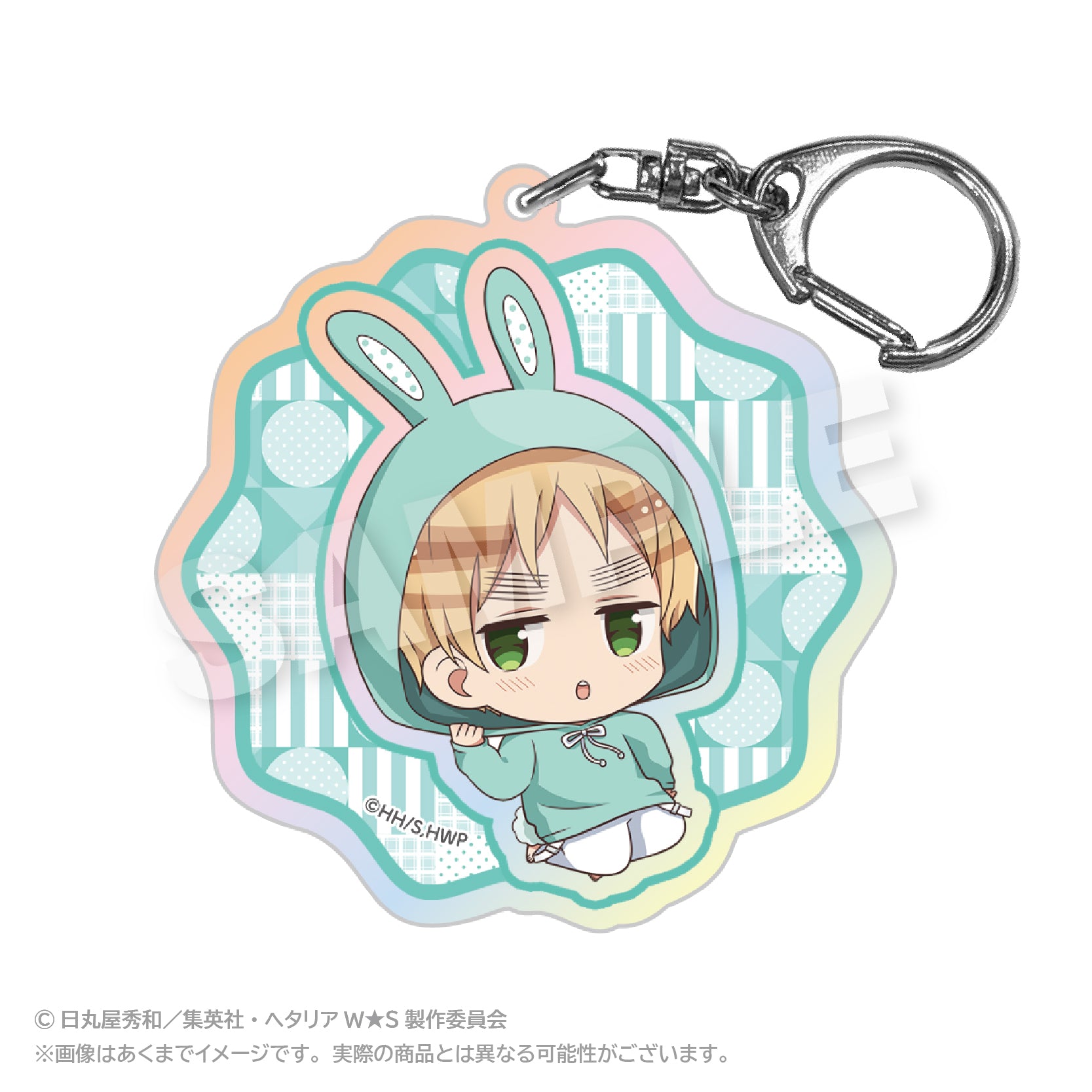 Hetalia World Stars Hologram Key Chain Animal Hoodie Ver. United Kingdom