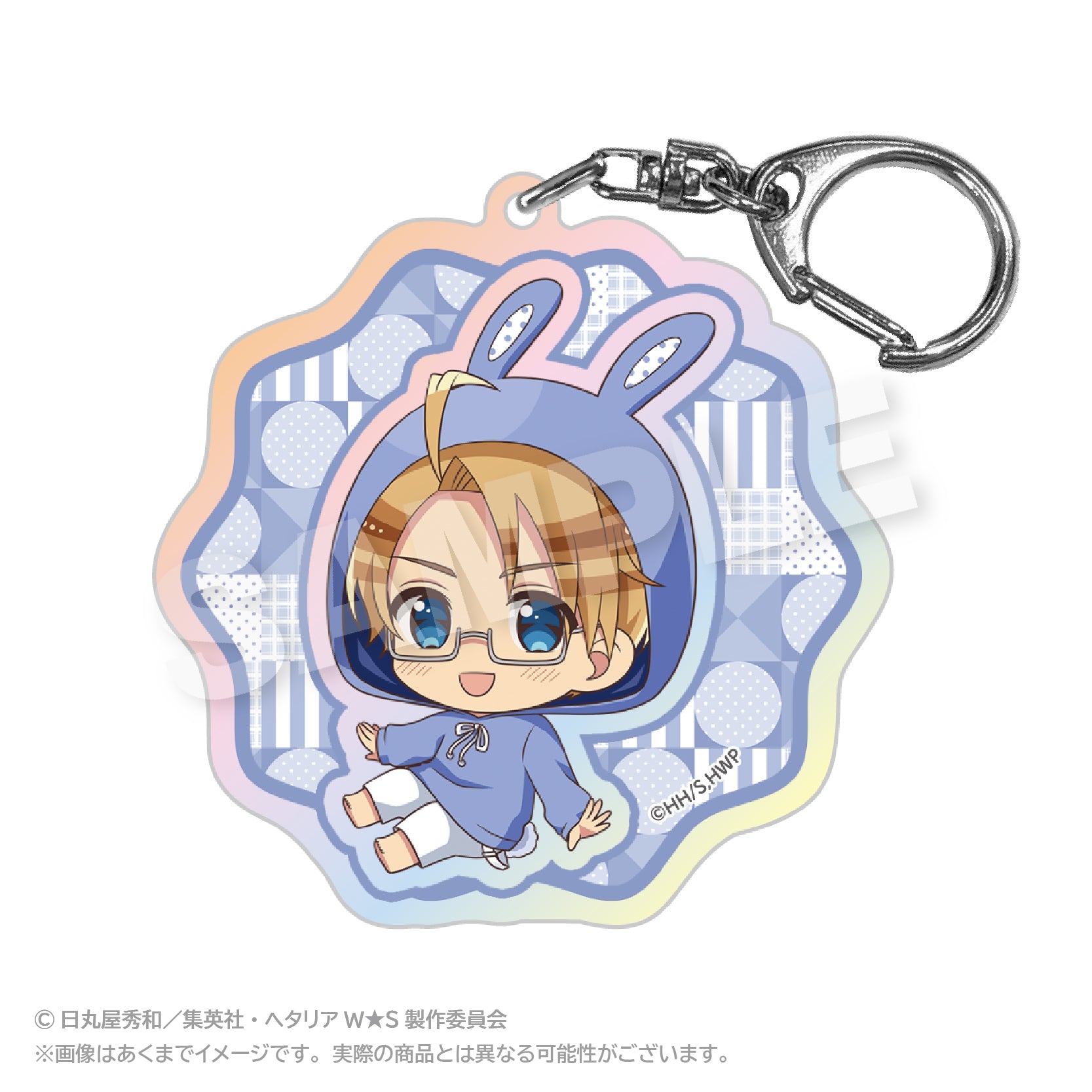 Hetalia World Stars Hologram Key Chain Animal Hoodie Ver. USA