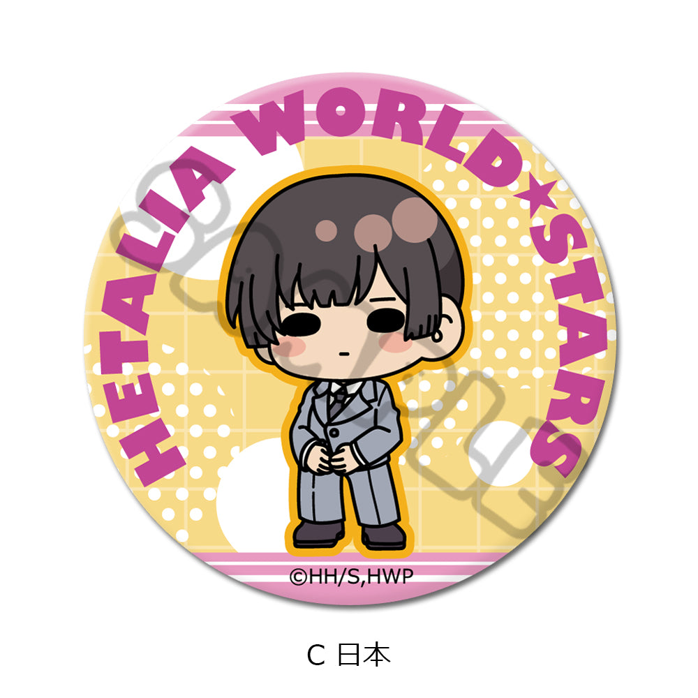 Hetalia World Stars Round Can Badge (57mm) C Japan