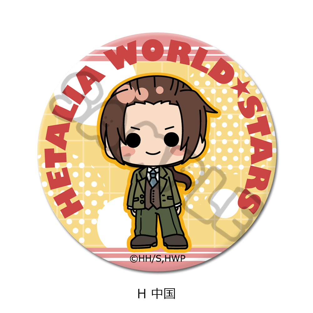 Hetalia World Stars Round Can Badge (57mm) H China