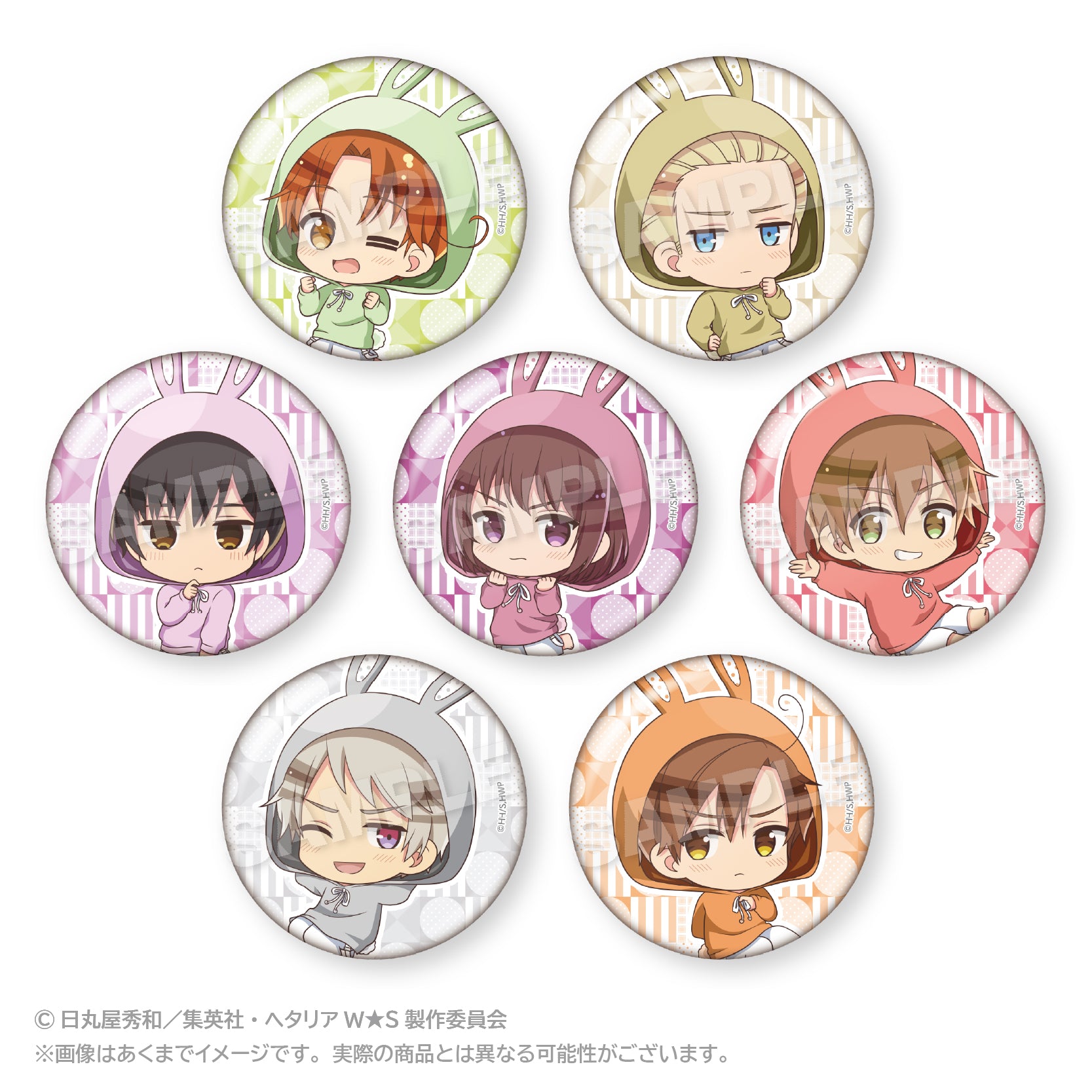 Hetalia World Stars Trading Can Badge Animal Hoodie Ver. A Box