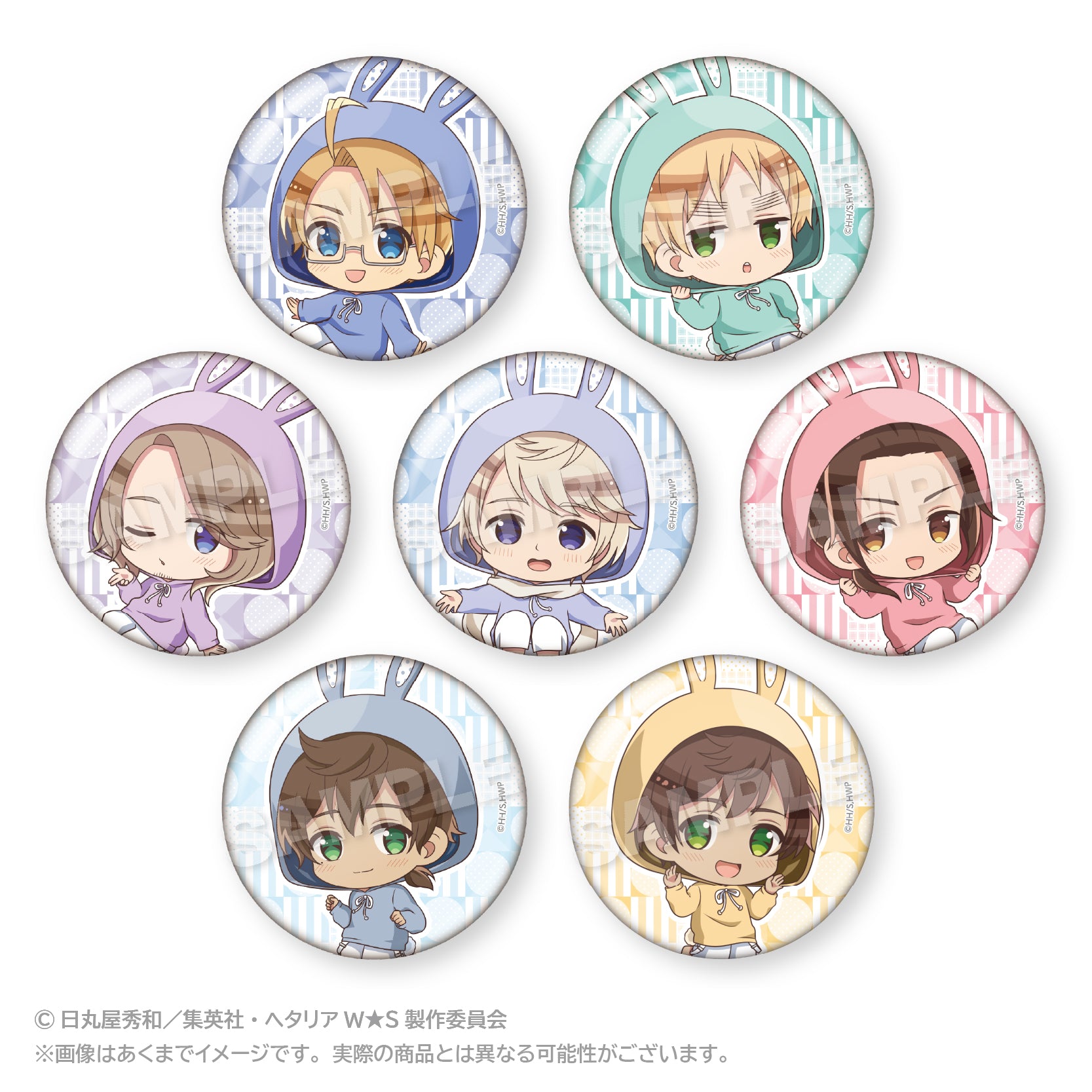 Hetalia World Stars Trading Can Badge Animal Hoodie Ver. B Box