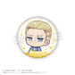 Hetalia World Stars Trading Can Badge Playground Equipment Ver.