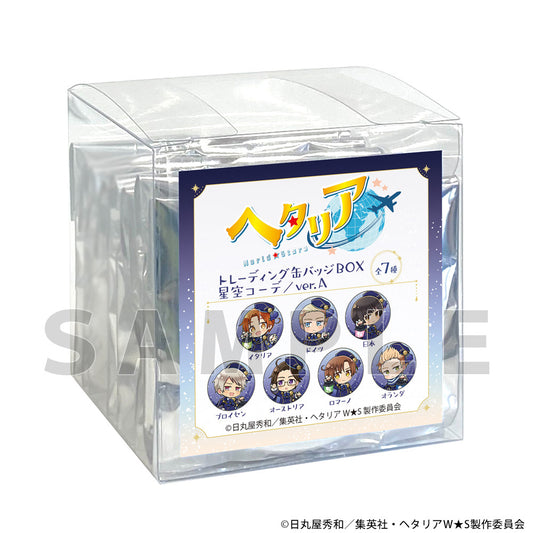 Hetalia World Stars Trading Can Badge Starry Sky Outfit / Ver. A