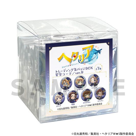 Hetalia World Stars Trading Can Badge Starry Sky Outfit / Ver. B