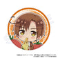 Hetalia World Stars Trading Can Badge Yummy! Ver. Vol. 2