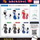 HNC-06 Gintama Hinekureta Yatsura