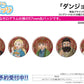 Hologram Can Badge (57mm) Delicious in Dungeon 04 Original Illustration