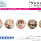 Hologram Can Badge (57mm) Delicious in Dungeon 05 Pop Art Illustration