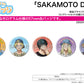 Hologram Can Badge (57mm) Sakamoto Days 22 Summer Casual Outfit Ver. (Original Illustration)