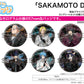 Hologram Can Badge (57mm) Sakamoto Days 24 Leather Gloves Ver. (Original Illustration)