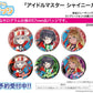 Hologram Can Badge (57mm) The Idolmaster Shiny Colors 02 Original Costume Ver. (Original Illustration)