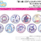 Hologram Can Badge (65mm) Yu-Gi-Oh! Duel Monsters GX x Sanrio Characters 01 Collaboration Illustration