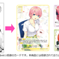 The Quintessential Quintuplets Card Game Booster Pack Vol. 2 Kakegae no Nai Sonzai