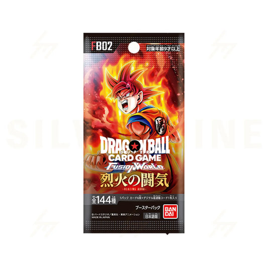 【FB-02】Fusion World: Blazing Aura (Japanese)