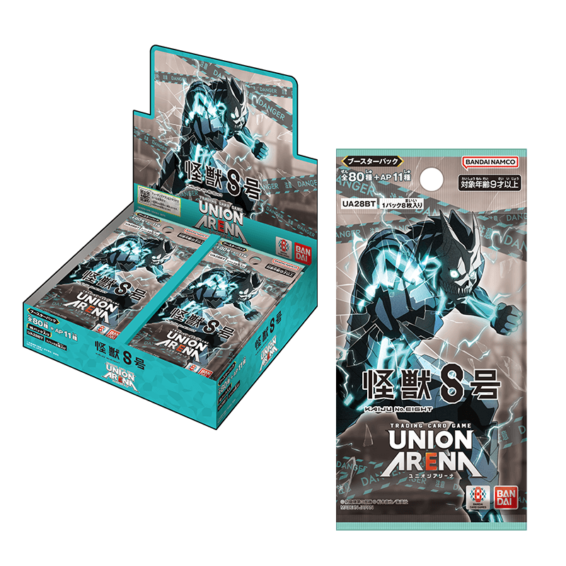 【UA28BT】- Kaiju No.8 Japanese Booster Box