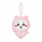 Chiikawa Pajama Party Mini Mascot (Chiikawa)