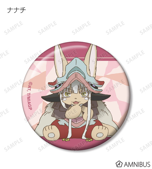 Made in Abyss: The Golden City of the Scorching Sun Trading Botania Can Badge