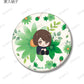 Jujutsu Kaisen Trading Botania Vol. 1 Hidden Inventory / Premature Death Matte Can Badge