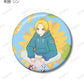 Sakamoto Days Trading Botania Can Badge