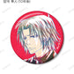 Reborn! Trading Ani-Art Vol. 2 Glitter Can Badge