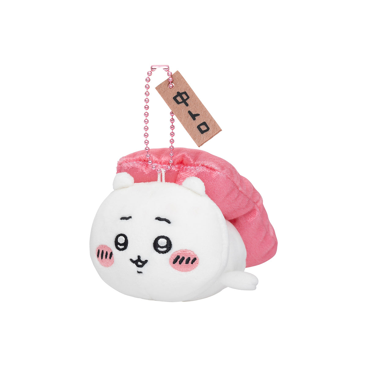 Chiikawa Chiikawa Sushi Mascot (Chiikawa / Chutoro)