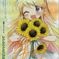 Weiss Schwarz Booster Pack Kin-iro Mosaic 15th Anniversary