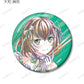 BanG Dream! Trading Ani-Art Vol. 6 Can Badge Ver. C