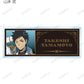 Reborn! Original Illustration White Costume Ver. Trading Acrylic Name Plate