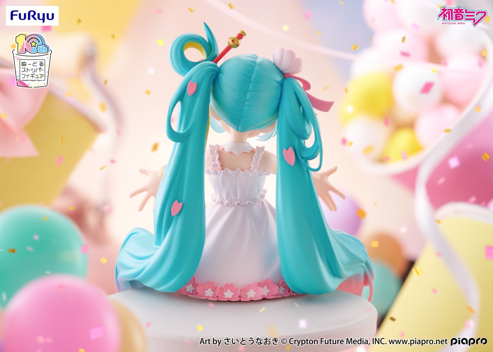 Hatsune Miku Noodle Stopper PVC Statue Hatsune Miku 10th