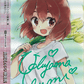 Weiss Schwarz Booster Pack Kin-iro Mosaic 15th Anniversary