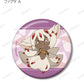 Made in Abyss: The Golden City of the Scorching Sun Trading Botania Can Badge
