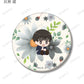 Jujutsu Kaisen Trading Botania Vol. 1 Hidden Inventory / Premature Death Matte Can Badge